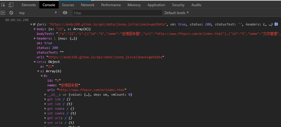 vue-resource通过jsonp实现跨域请求数据